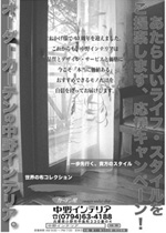 vol64a